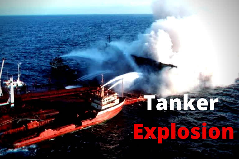 tanker blast off UAE coast