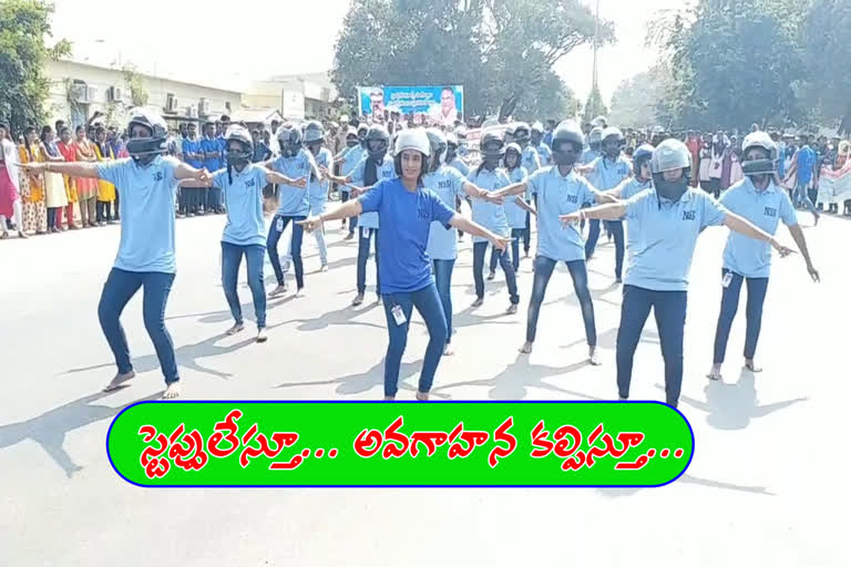 students flashmab in peddapalli district