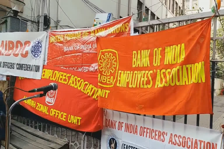 Bank strike 2020