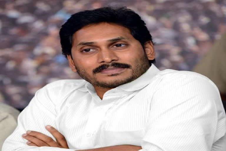 ఈడీ కేసుల్లో వ్యక్తిగత హాజరు మినహాయింపు కోరుతూ తెలంగాణ హైకోర్టుకు జగన్​