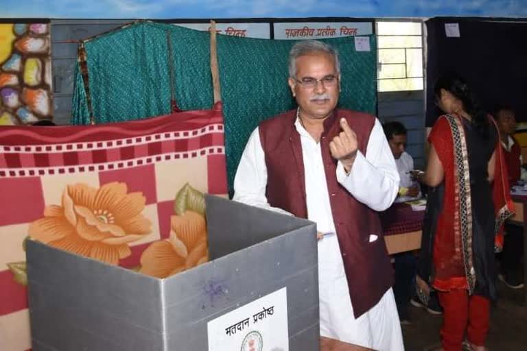 Bhupesh Baghel casted vote