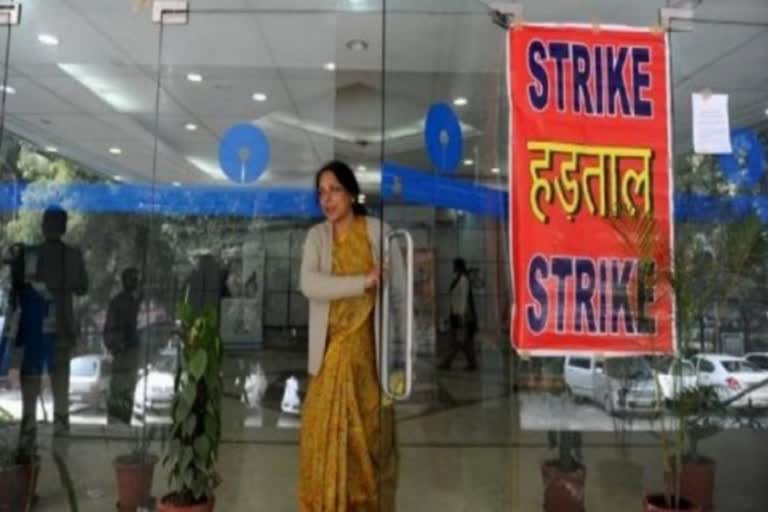 bank_strike