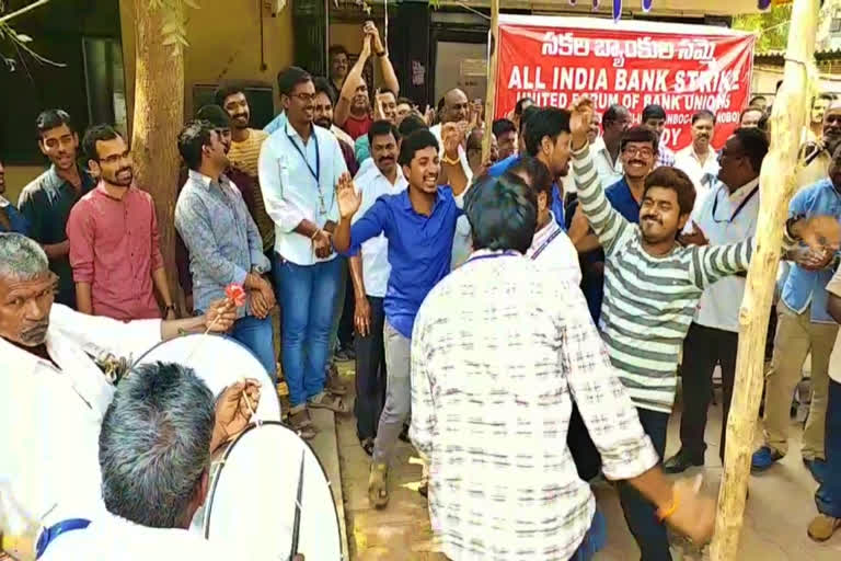 protesting bank employees in SANGAREDDY