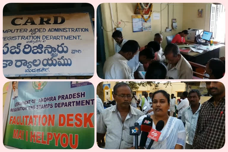 kyc problems in madakasira sub register office at ananthapuran