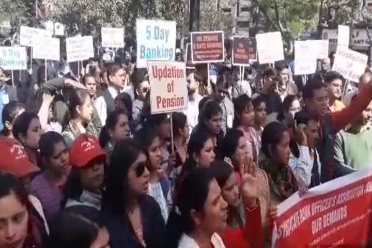 bank employees strike