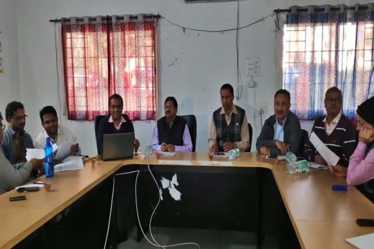 PMCH Superintendent held meeting with doctors in dhanbad