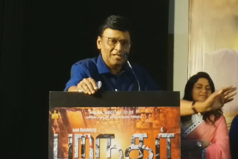 Bhagyaraj