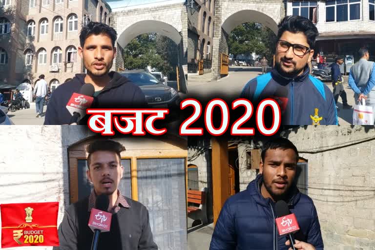 Mandi youth have many hopes from the central government budget