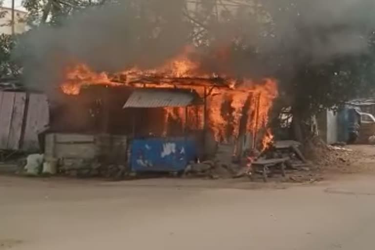 fire breaks out in cuttack