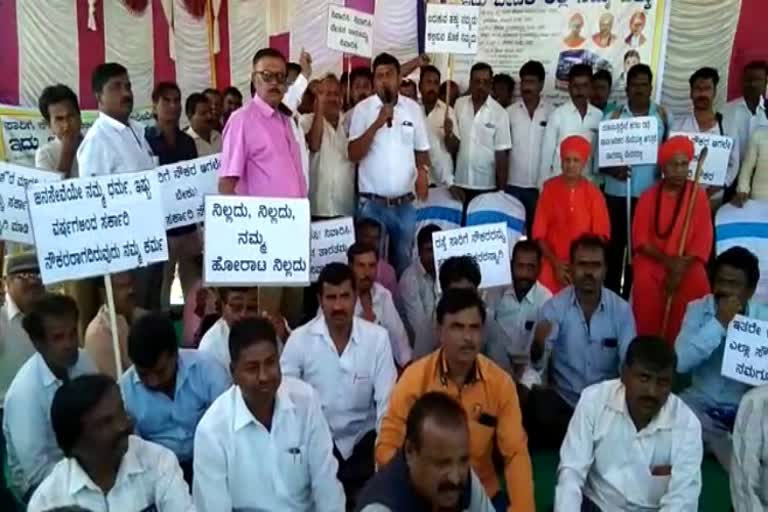 ksrtc employees strike in gagaga