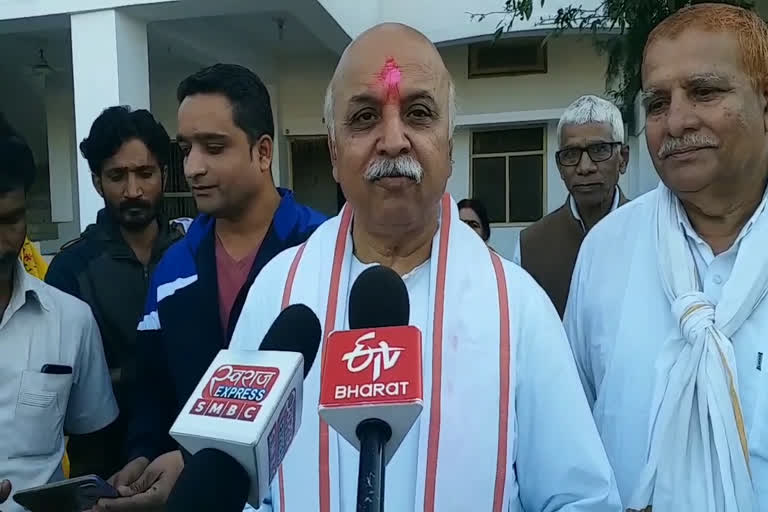 Praveen Togadia said that Muslims are marketing BJP