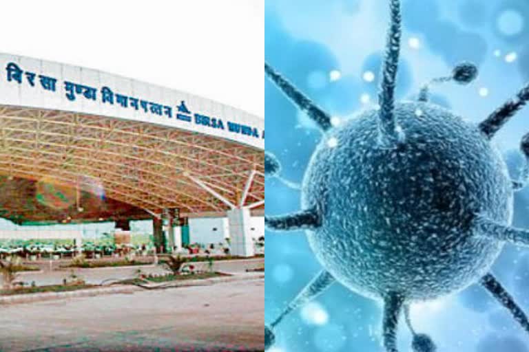 Two suspects of corona virus found in Ranchi Airport