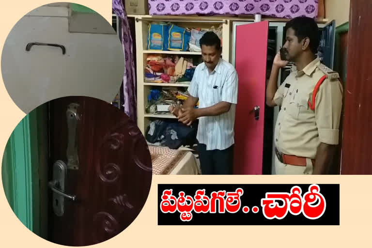 morning robbery in jangareddygudem at westgodavari