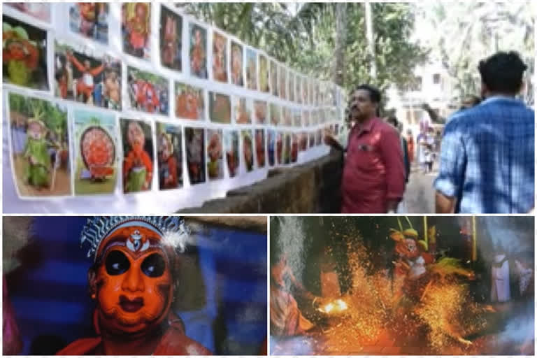 theyyam  തെയ്യം ഫോട്ടോ പ്രദർശനം  ഫോട്ടാഗ്രാഫർ ഷിജുരാജ് അടോട്ട്  ഉത്തരമലബാറിലെ തെയ്യം  theyyam photo exhibition  photographer shijuraj attod