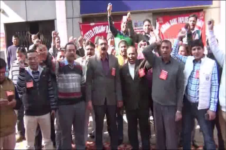 bank employees start two-day strike in palwal