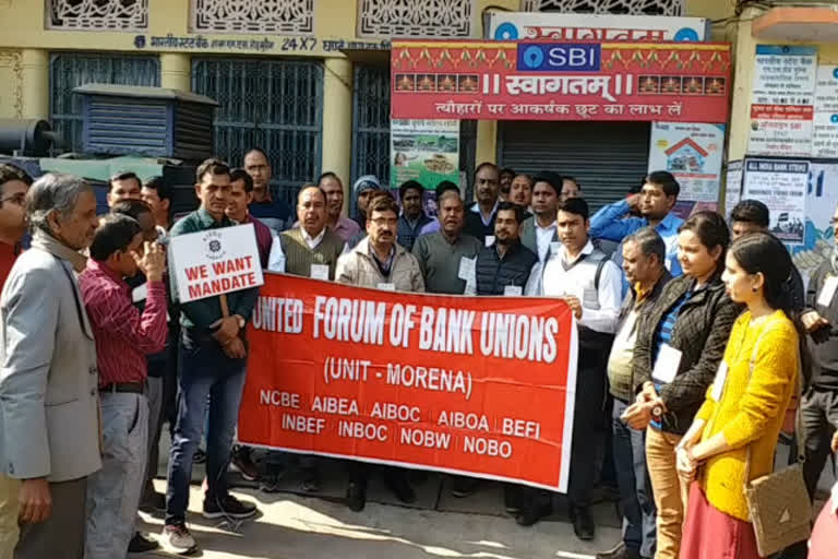 Two-day strike of bank employees