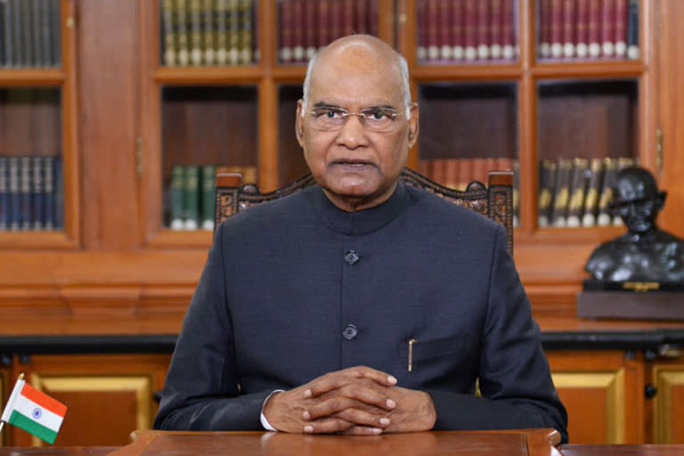 Ram Nath Kovind