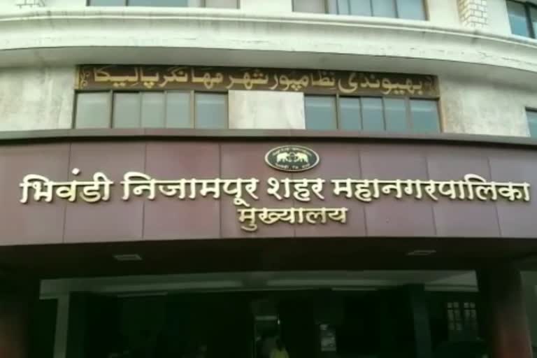 Bhiwandi-Nizampur Municipal Corporation