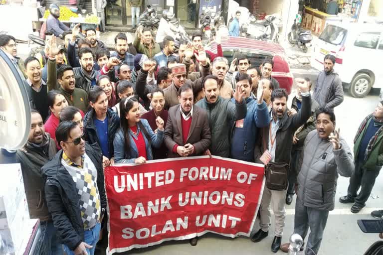 Bank workers protest