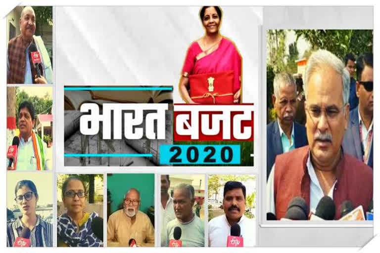 आम बजट 2020-21 से उम्मीदें