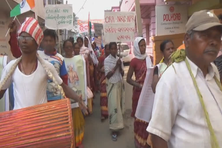 caa and nrc protest in baragarh