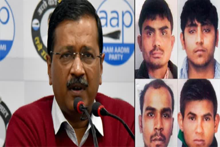 Nirbhaya convicts using legal loopholes to escape death sentence, dire need to amend laws: Kejriwal