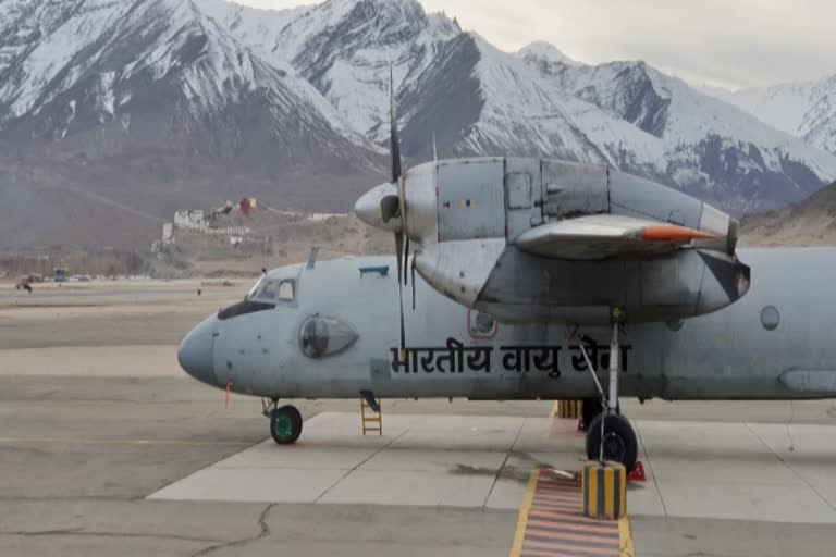 INDIGENOUS BIO JET FUEL