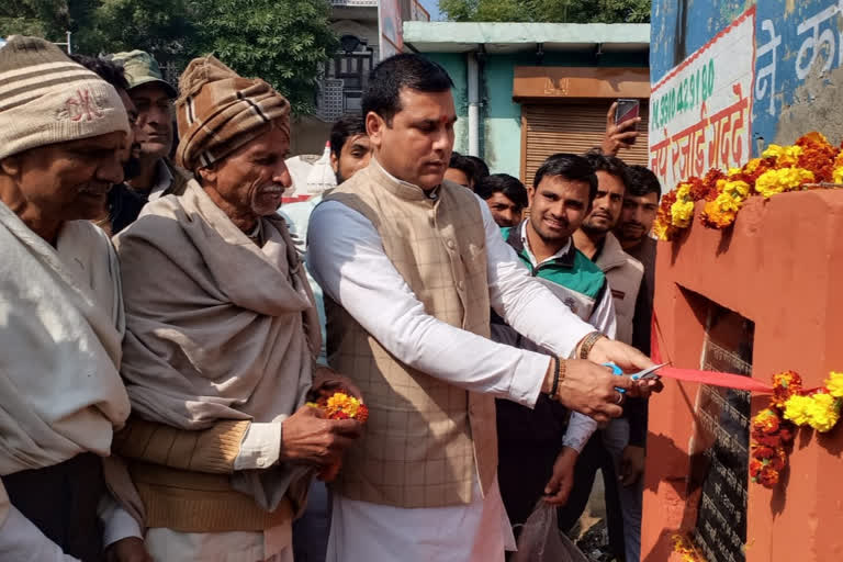 loni mla nandkishor inaugrates work