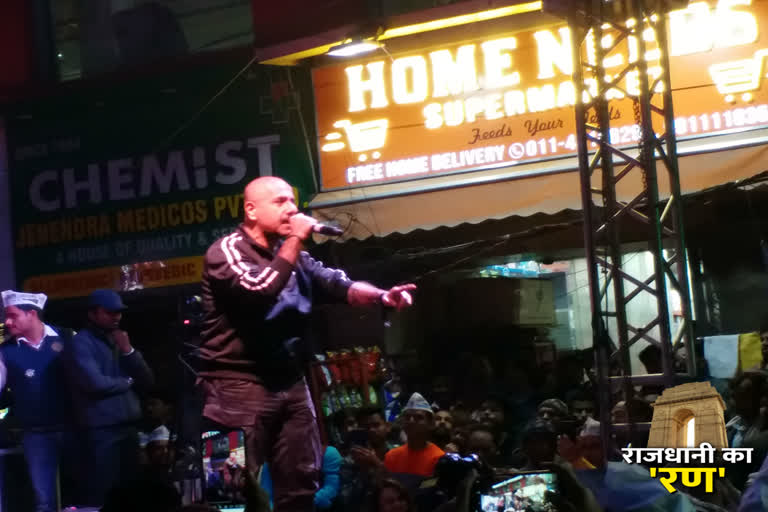 Singer Vishal Dadlani appeals for vote for AAP