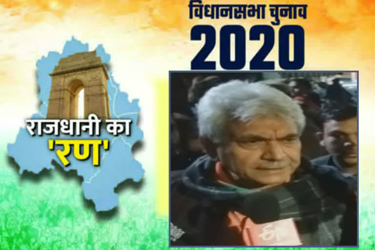 BJP leader Manoj Sinha claimed victory