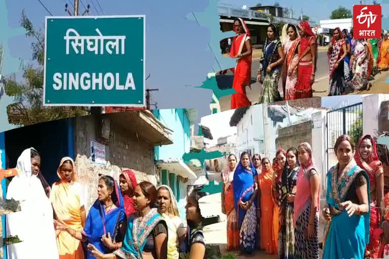 Women of cooperative society of Rajnandgaon helping the poor people