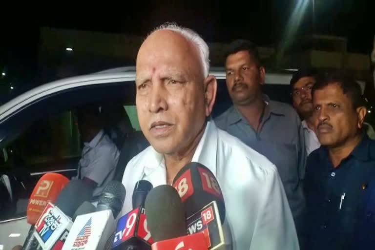 B.S Yediyurappa