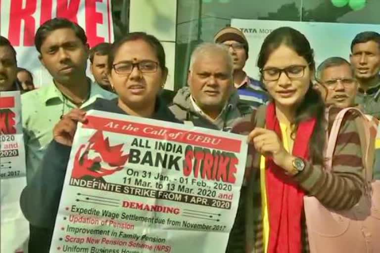 bank employees on nationwide strike