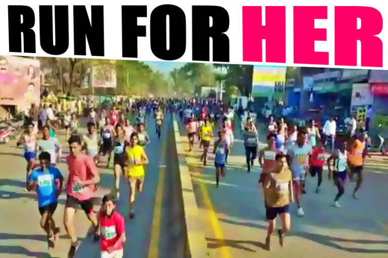 Run for her marathon organized by Washim Police Force