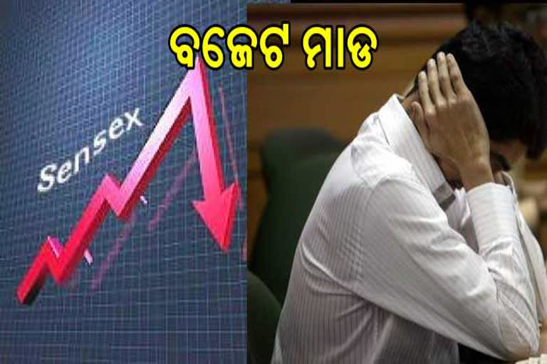 budget 2020 frustration in market nifty and sensex blight by finance minister speech