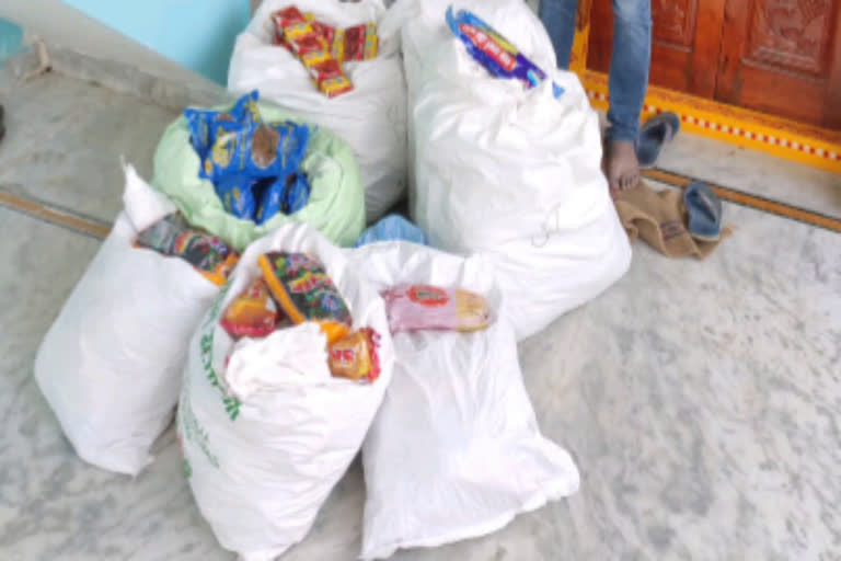 prohibited gutka and tobacco caught at atmakur by police