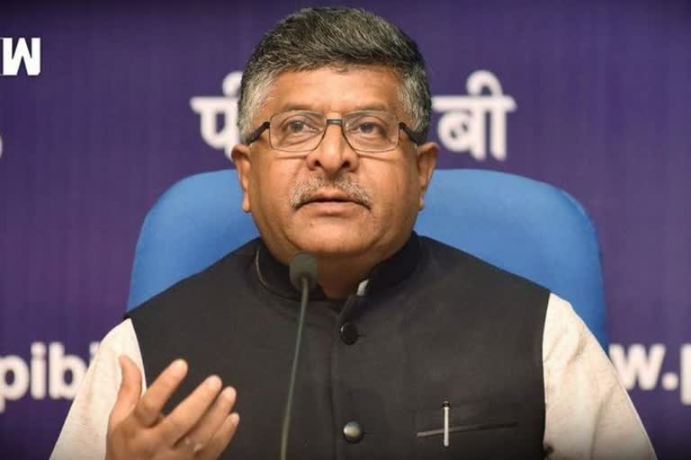 ravishankar prasad