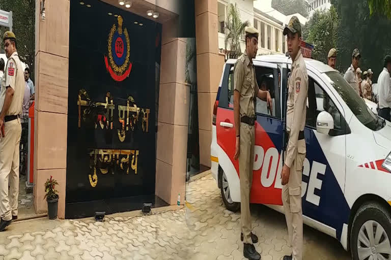 Delhi Police PCR