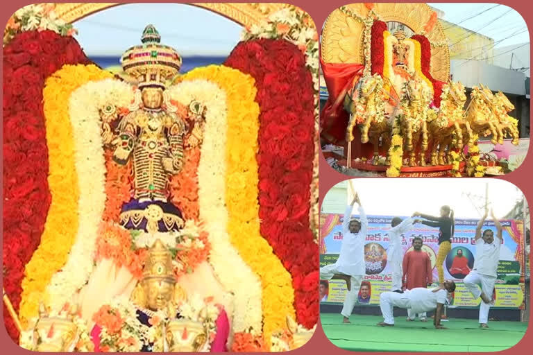 Rathasaptami celebrations in Prakasam district