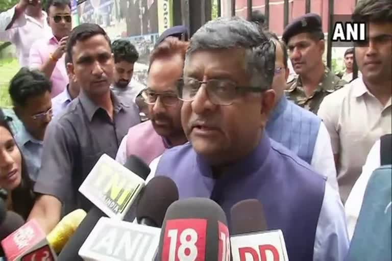 ravi shankar prasad