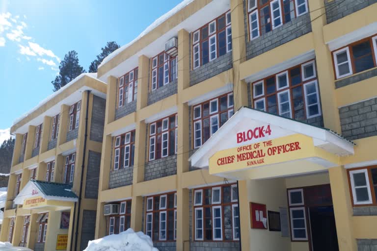 himachal government new Sahara scheme in Kinnaur