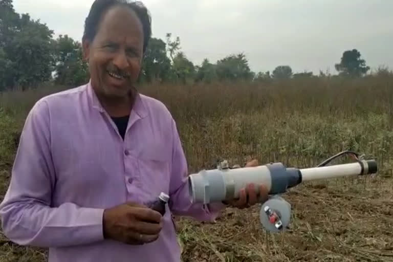 Farmers made indigenous instruments