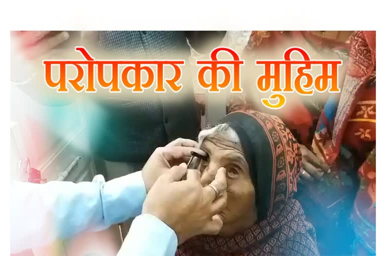 Rajasthan news, Pali news, राजस्थान न्यूज, पाली न्यूज