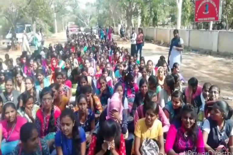 Mysore degree students protest demanding on Laptops!