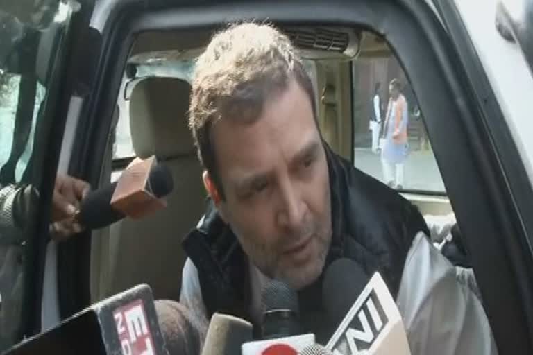 rahul gandhi's first reaction on budget 2020