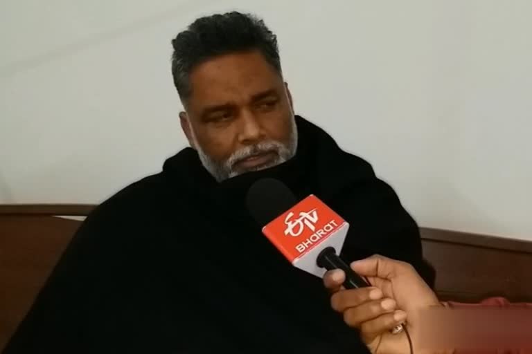 Pappu Yadav