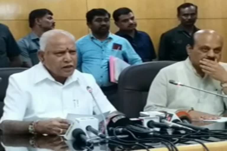 cm-bs-yadiyurappa-reaction-on-2020-budget