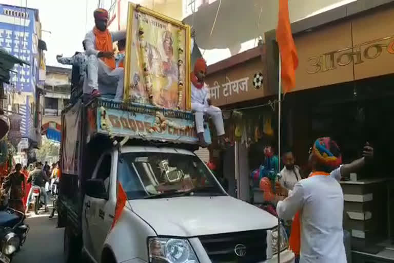 Gurjar Samaj organized procession, गुर्जर समाज ने निकाली शोभायात्रा