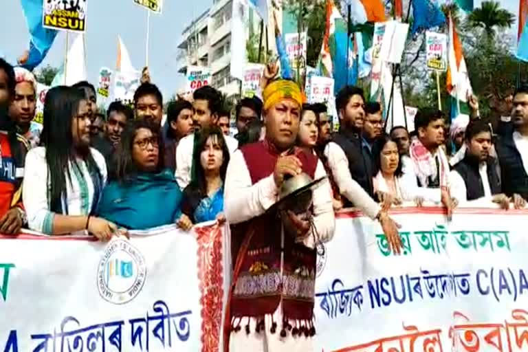 CAA protest at guwahati and tinisukia