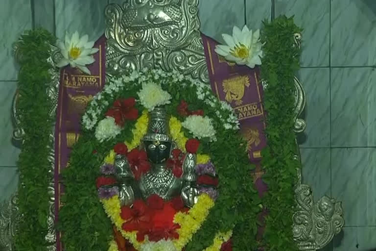 rathasapthami celebrations vishakapatnam